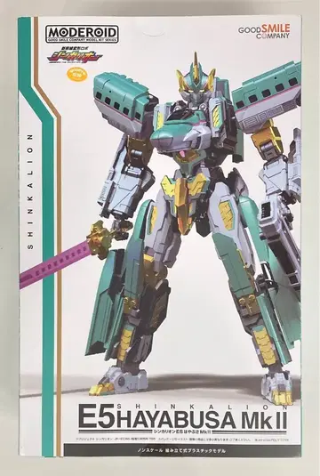 굿스마일컴퍼니 MODEROID <> E5 하야부사 MkII