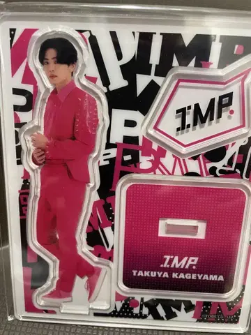 IMP. 카게야마 타쿠야 아크릴 스탠드