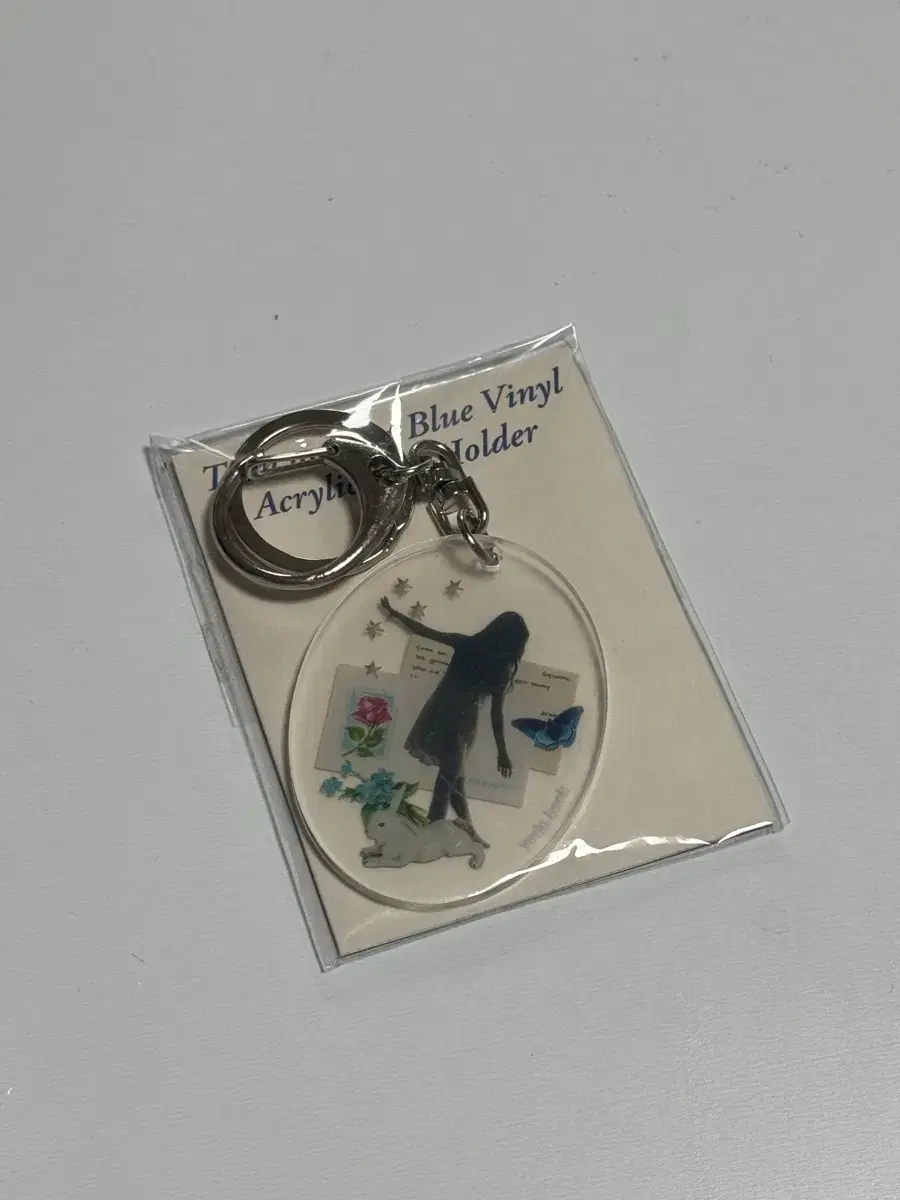 Yerin Baek Concert MD Keyring
