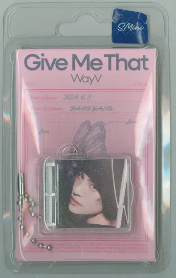 웨이브 SMini 버전 양양 Give Me That 양양