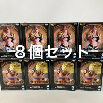 HF6275 미개봉 드래곤볼 Z MATCH MAKERS 피규어 8개