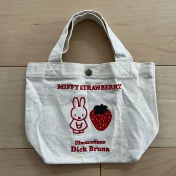 미피 미니 토트