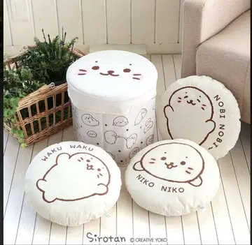 시로탄 스툴 케이스 쿠션