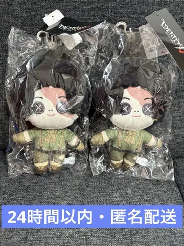 제5인격 IdentityV 탐사자 노턴 봉제 인형 참 Avail
