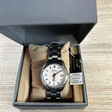 세이코 SARB035 자동 감기 손목시계 실버