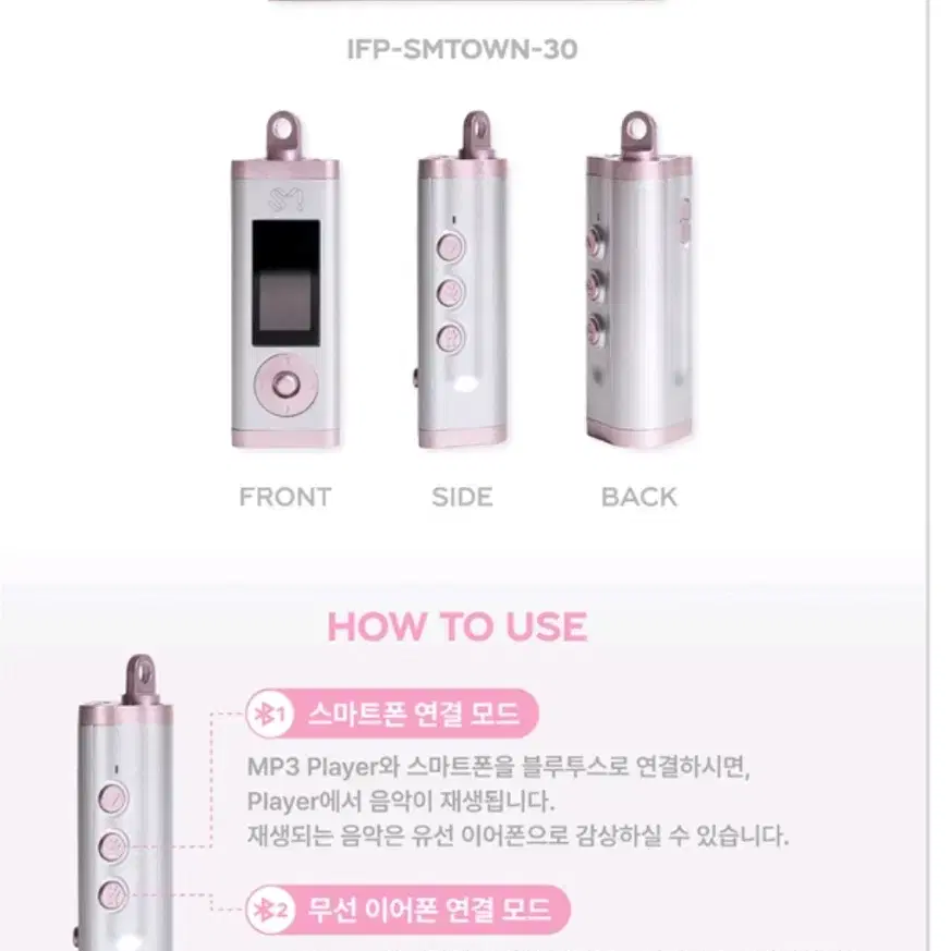 SMTOWN MP3 RIIZE ショウタロウ SMTOWN MP3 RIIZE ショウタロウ - メルカリ