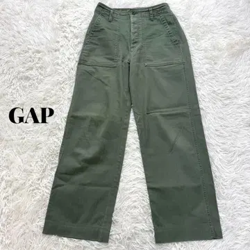 GAP 갭 버튼 플라이 밀리터리 베이커 팬츠 세탁기 세탁 가능 그린