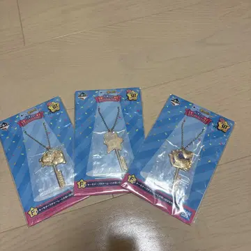 반다이 키 모티브 참 3개 세트