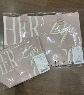 herlipto 나고야 HLT DAIRLY LOGO TOTE POUCH