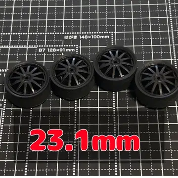 저마찰(블랙) 소형 로우 하이 타이어 23.1mm 및 핀 휠