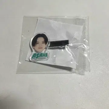 TREASURE 아사히 멀티 클립