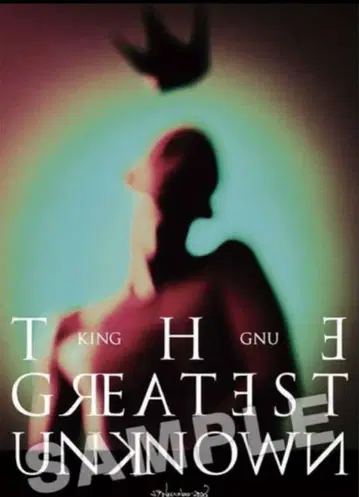 THE GREATEST UNKNOWN B2 포스터 타입 A typeA