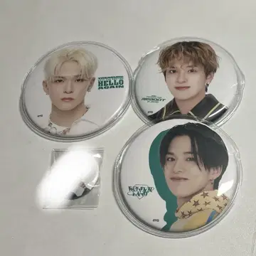 TREASURE 아사히 캔 바 세트