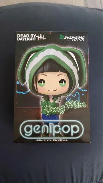 DEAD BY DAYLIGHT genipop 페 민