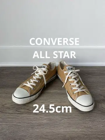 컨버스 카멜 스니커즈