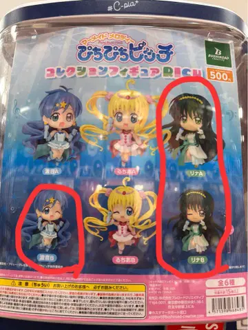 피치피치 피치 컬렉션 피규어