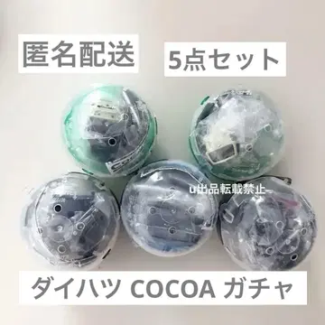 미라코코아 가챠 가챠가챠 미니카 토미카 피규어 완구 자동차