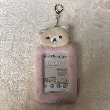 코리락쿠마 트레이딩 카드 케이스 덤 파우치 포함