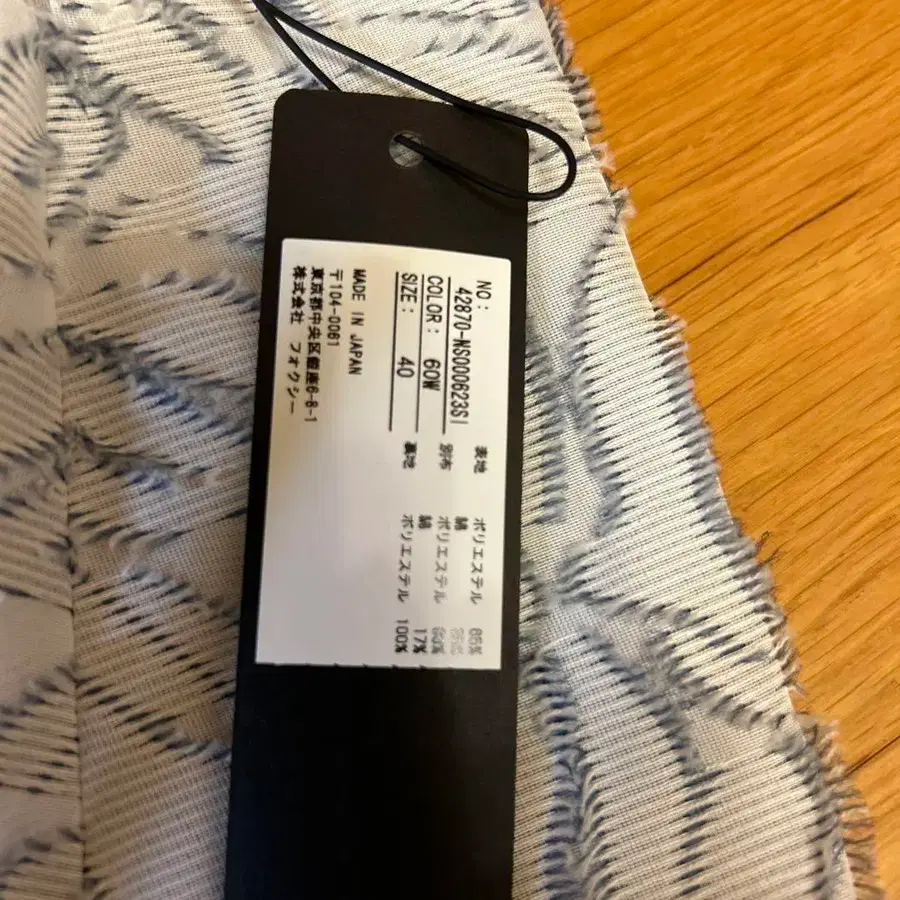 6번째 상품 이미지