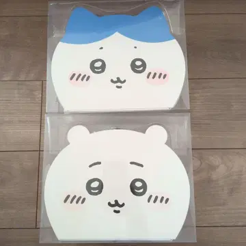 치이카와 트렁크 케이스 프라이스 2개 세트