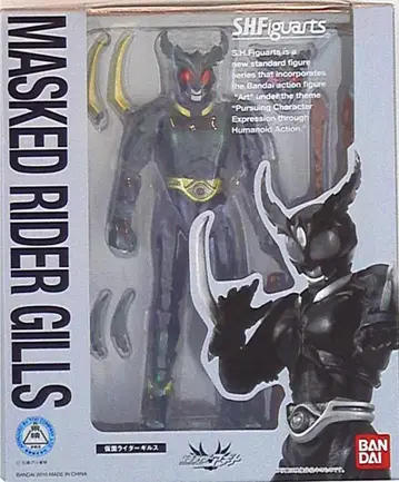 반다이 S.H.Figuarts <> 가면라이더 길스