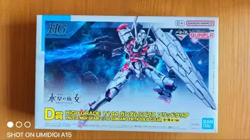 HG 1/144 건담 르브리스 솔리드 클리어
