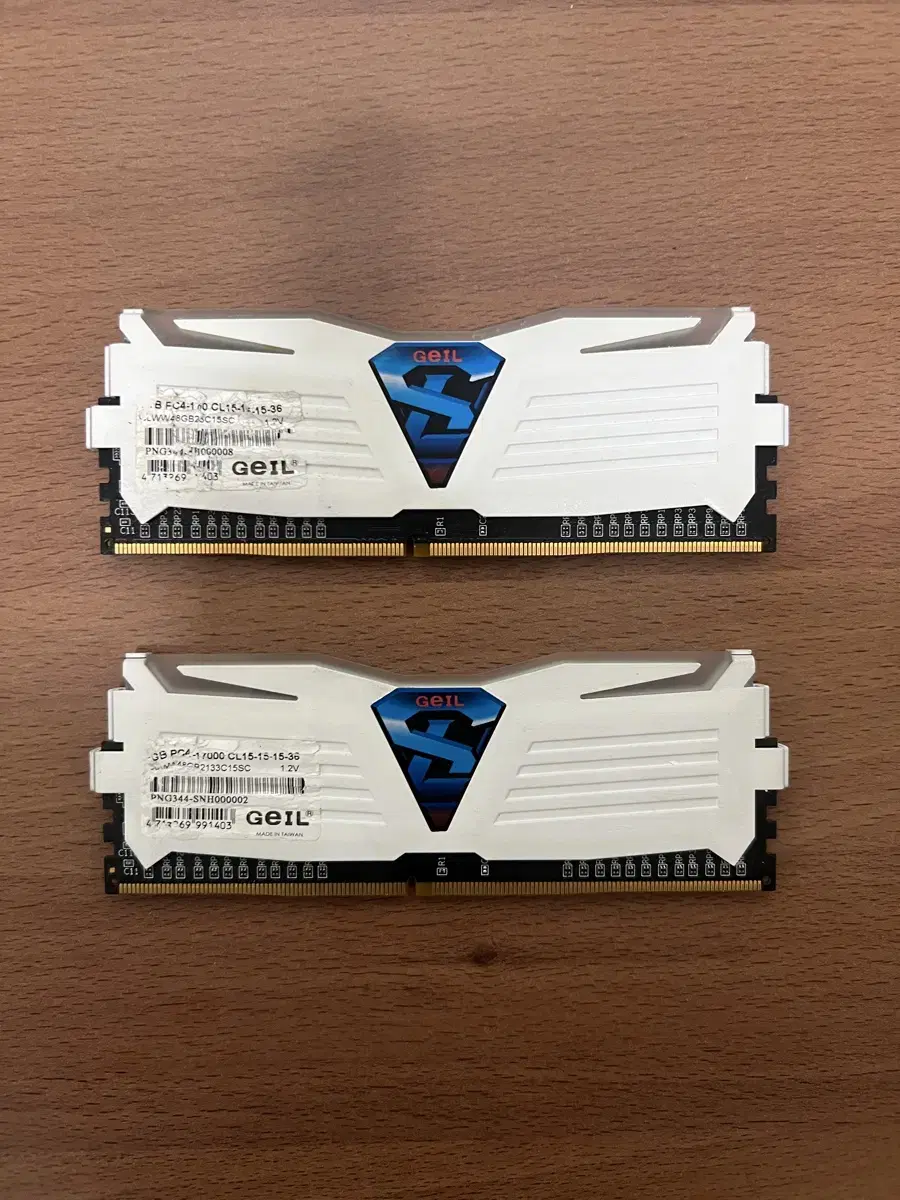 GEIL DDR4 8GB 2133 RGB, two units in bulk.