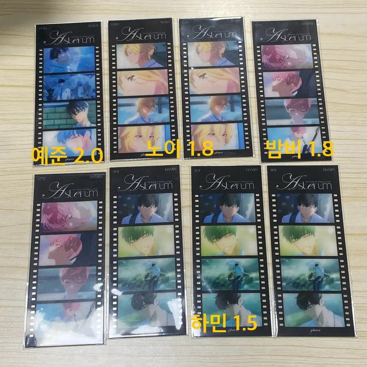 PLAVE | 플레이브 PLAVE Aniplus Bookmark Bulk on Bunjang