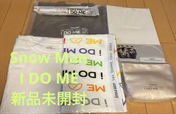 SnowMan I DO ME 라이브 굿즈