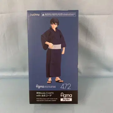 figma 남성 BODY(료) with 유카타 코디