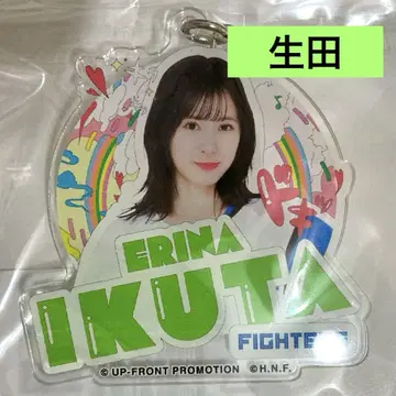 이쿠타 에리나 모닝구 무스메. 니혼 햄 콜라보 한정판 키링 아크링 키링