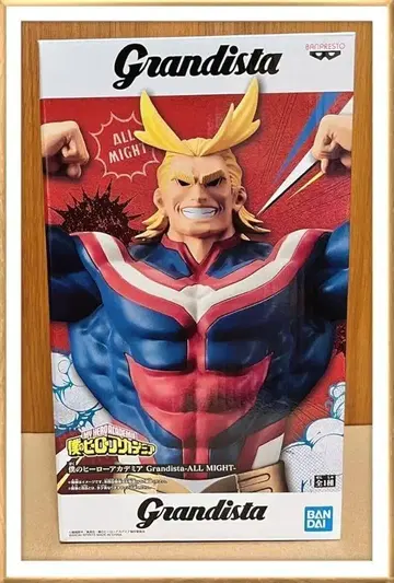 Grandista 올마이트 피규어 약 27cm