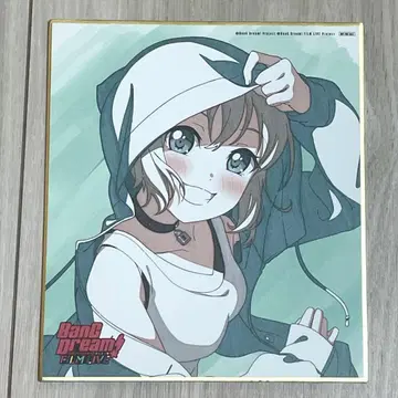 BanG Dream! 아오바 모카 영화 혜택 색지