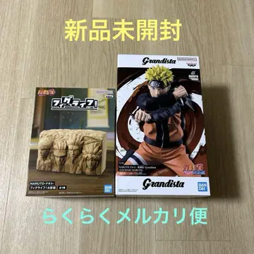 NARUTO 나루토 피그 라이프! 화염 바위 그란디스타 피규어 정리