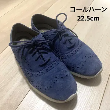 콜한 여성용 스니커즈 제로그랜드 22.5cm