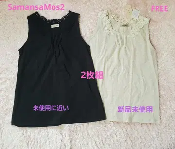 SamansaMos2 레이스 장식 탱크탑 2개 세트