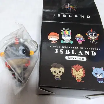 JSBLAND 키링 바이크 캐릭터 야마시타 켄지로