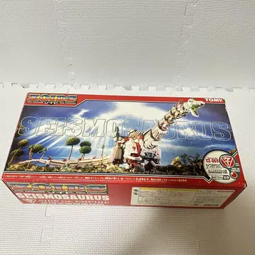 미조립 조이드 세이스모사우루스 ZOIDS