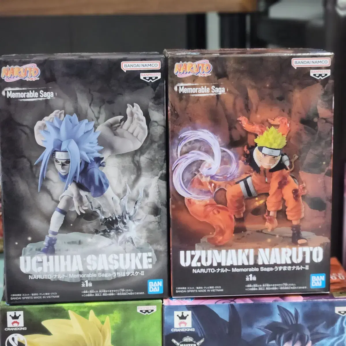 Naruto & Sasuke Memorable Saga Figure 2-Piece Set