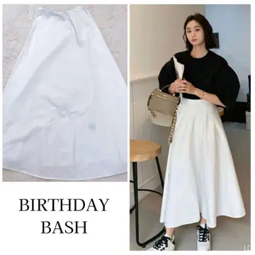 BIRTHDAY BASH A LINE COLOR SKIRT