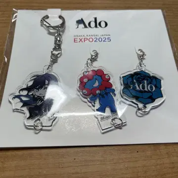 ado 만국 박람회 한정판 미야쿠미야쿠 콜라보 아크릴 키링 3종 세트