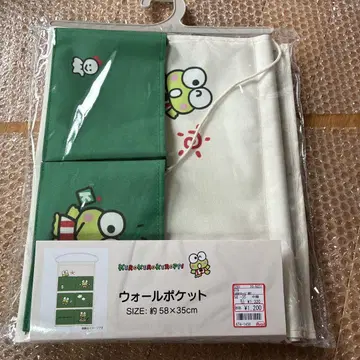 케로케로케로피 월 포켓