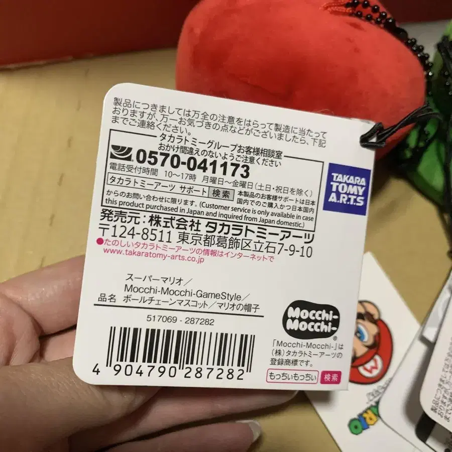 5번째 상품 이미지