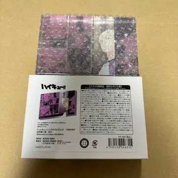 하이큐 아크릴 블록 생일 화이트 천 켄지로