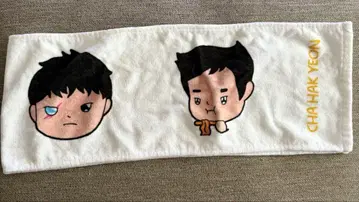 VIXX N 엔 굿즈 타월