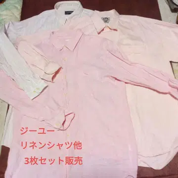 지유 린넨 셔츠 외 3장 세트 판매 핑크 긴팔 셔츠 L 사이즈 포켓 부착