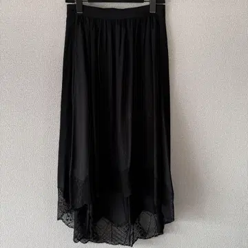 ZADIG&VOLTAIRE 쟈딕 앤 볼테르 스커트