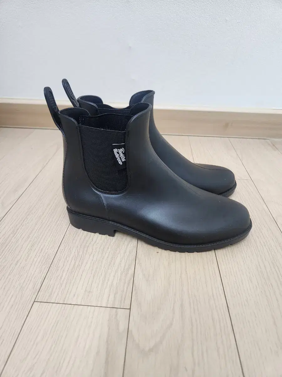Rockfish Chelsea Rain Boots