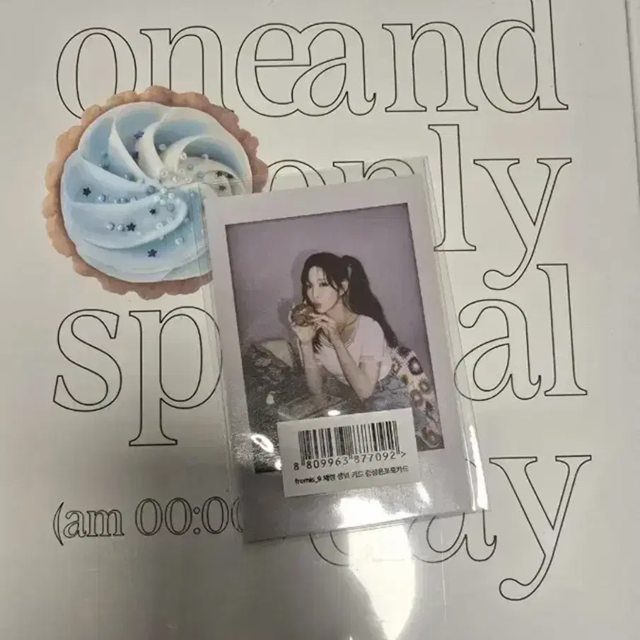 fromis_9 バースデーボックス 【ジホン】 231023 HAPPY JISUN DAY BIRTHDAY BOX Official Merchandise