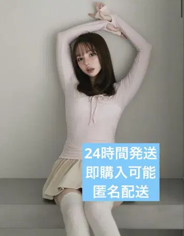 앤드메리 도나 리본 톱스 핑크